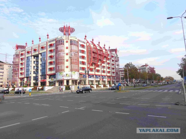 Београд