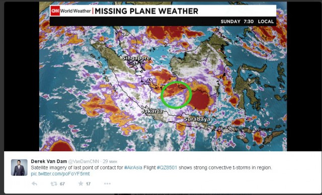 Пропал самолет малазийской авиакомпании AirAsia