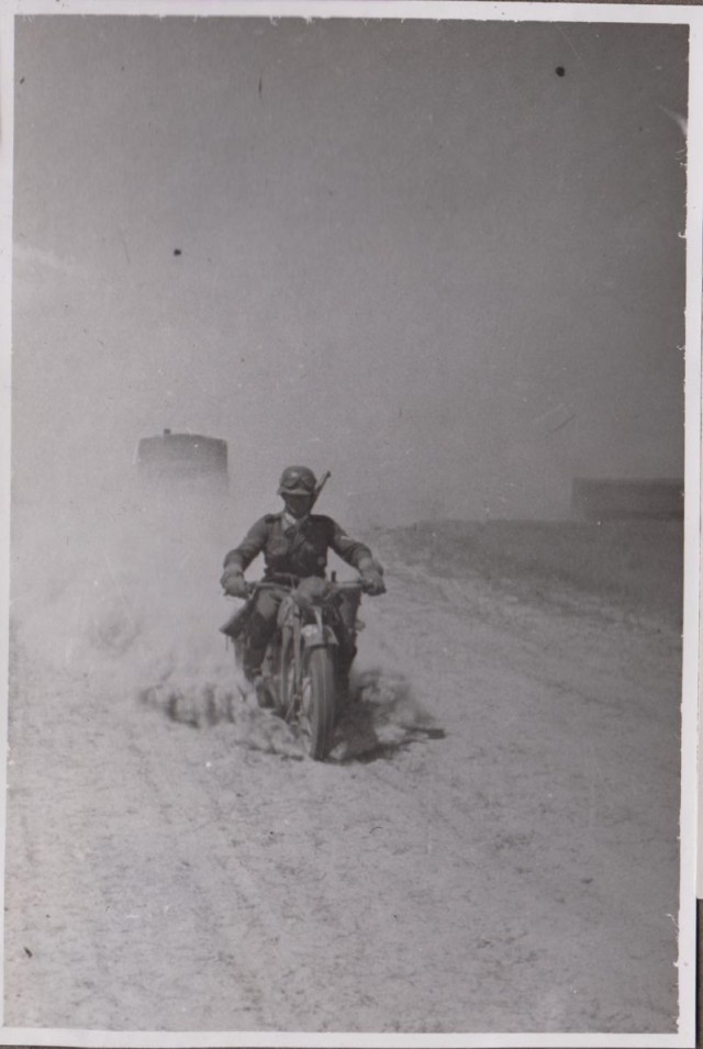 Лето 1941 года.