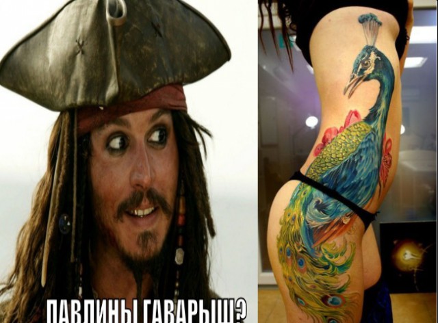 Чуть картинок