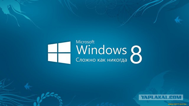 Фотки из инетов