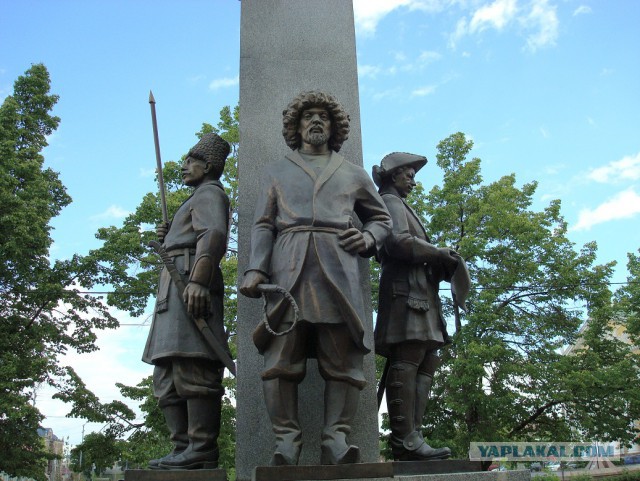 Челябинск