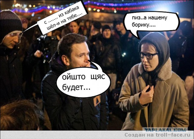 Немцов убит в Москве