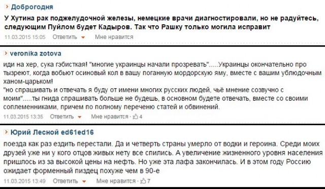 Президент отменяет встречи
