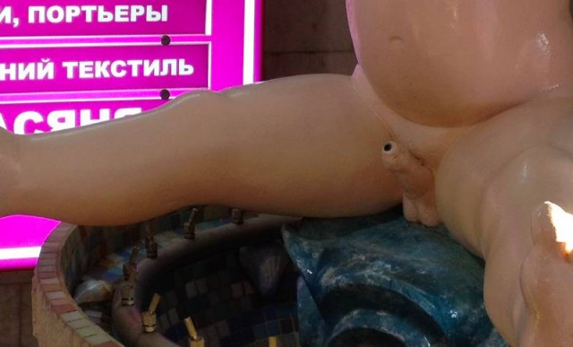 Плевок в шаблоны