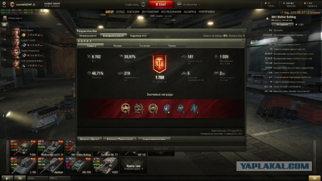 Wargaming 20