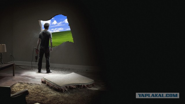 День памяти Windows XP