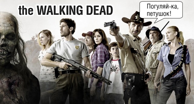 Практически все "опопсили"