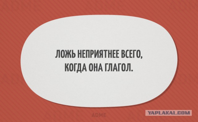 Картинки из интернета