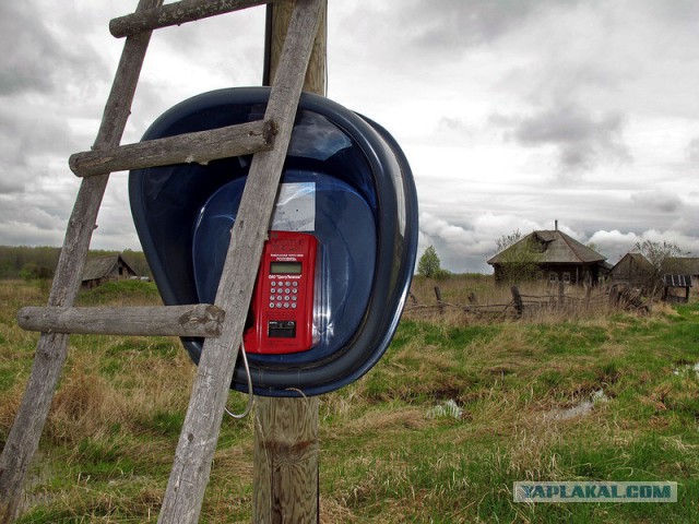 Старинные русские деревни