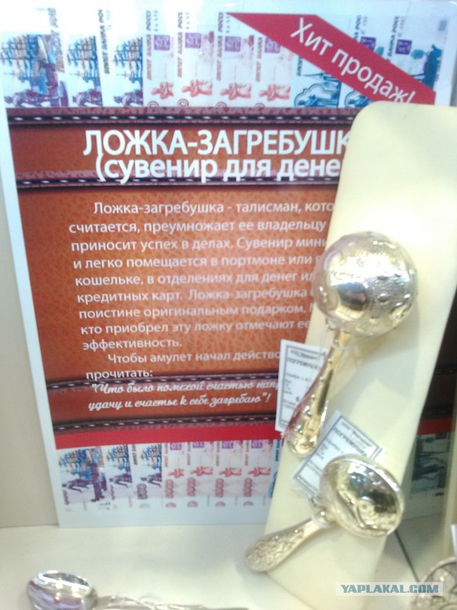 Свежая подборка картинок