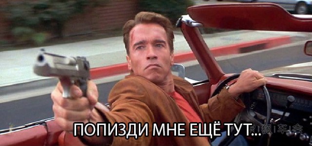Самый бесполезный пистолет в мире