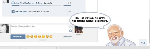Картинки из Интернетов