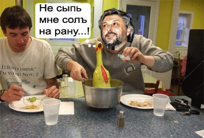 Фотожаба: голодный мужик