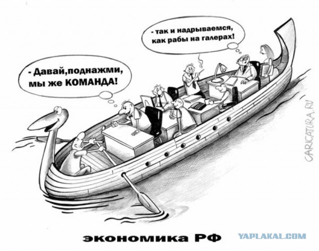 Пост оБодрения умных "неудачников" в плане дохода