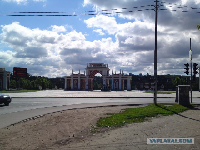 Прогулка по курганам Вятичей и языческому капищу в Царицыно