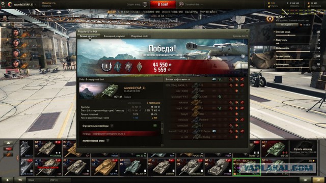 Wargaming 38