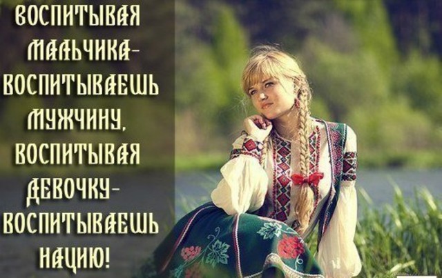 Отдохните от городской суеты