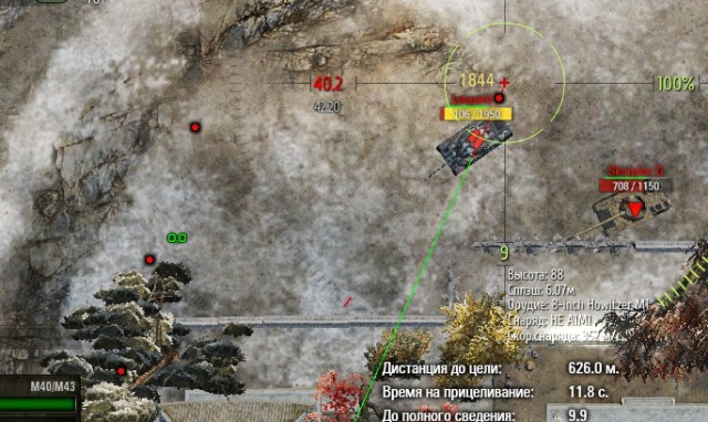 Wargaming 40