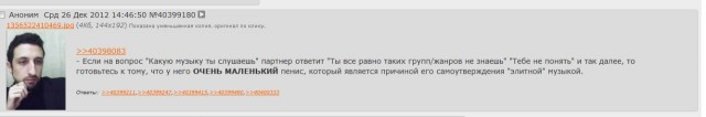 Картинки смешные и не очень