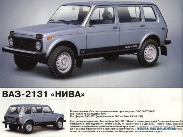Поиграем в циферки?