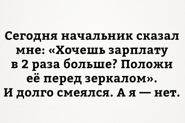 Очередная порция перлов из сети