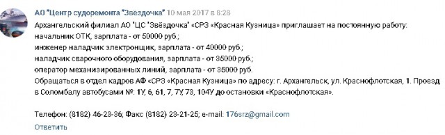 18 лет назад Ельцин назвал Путина своим преемником