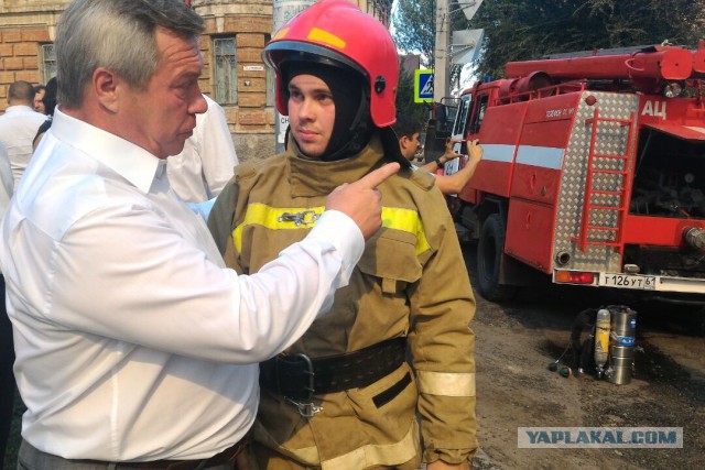 В Ростове пожар
