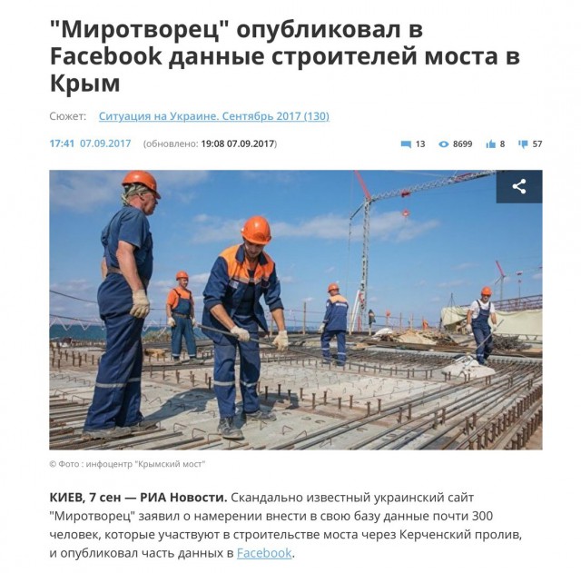 Забавные комментарии, шутки и фразы из этих ваших интернетов