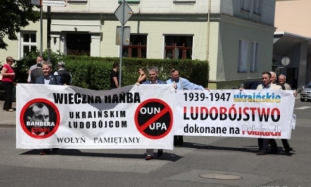 Польша требует в СБ ООН запрета организаций украинских националистов