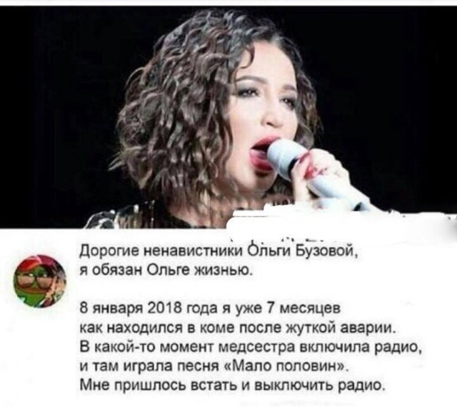 Картинки всякие разные