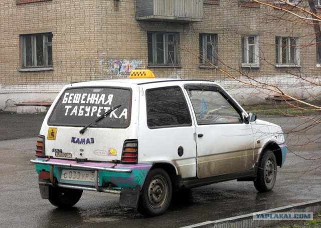 Максимально заклееная машинка