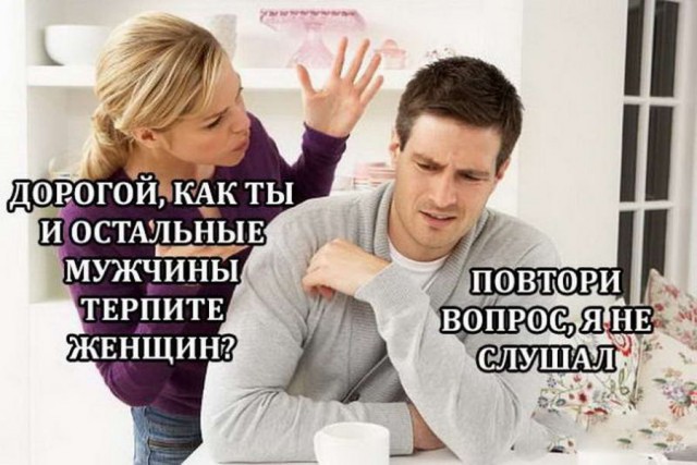 Улыбнись