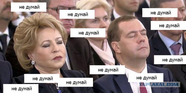 Как заснуть за 2 минуты (секрет от американских военных)