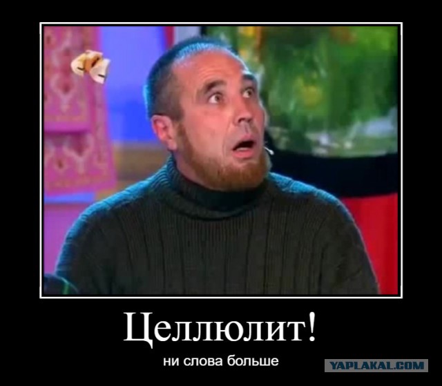 Как можно разгладить складки на обуви