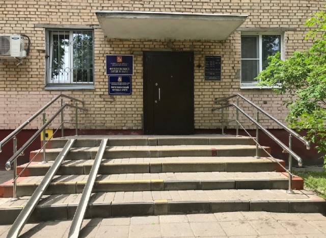 В Фрязино приехал гость