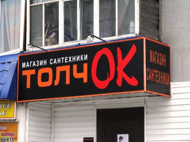 Как соблазнить девушку покачивая перьями на шляпах или рак мозгом заболееет