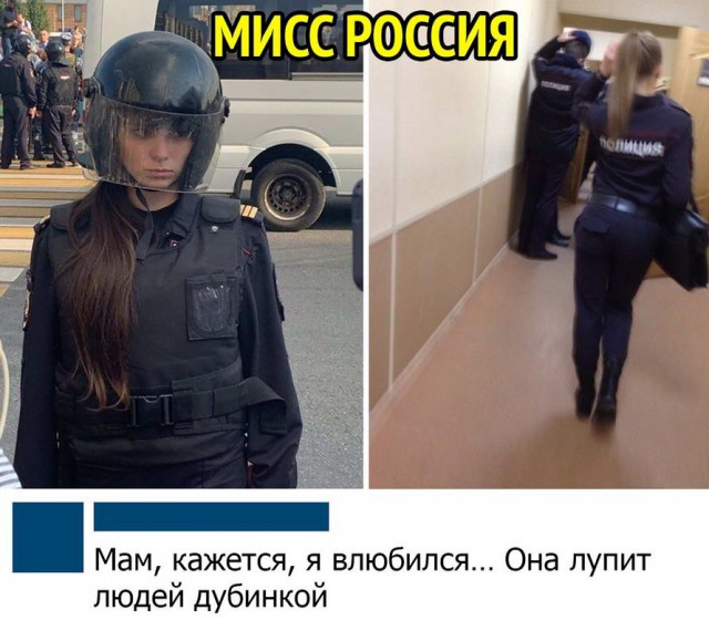Комментарии к постам в разных группах