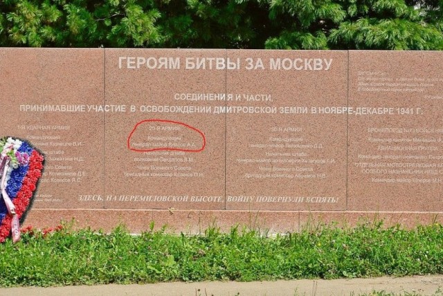 Имя Гарри Каспарова вычеркнули из книги, посвященной победам советского спорта