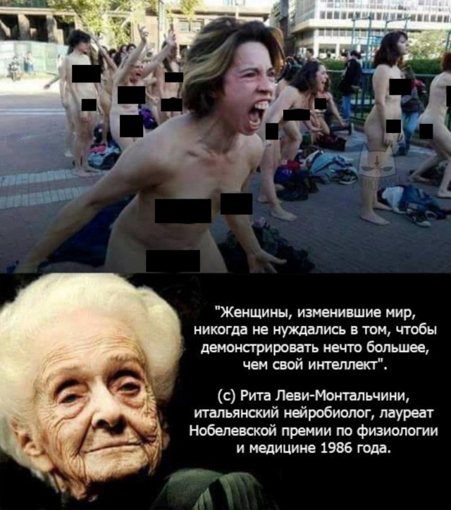 Пара-пара-пам! Фьють. Картинки с надписями