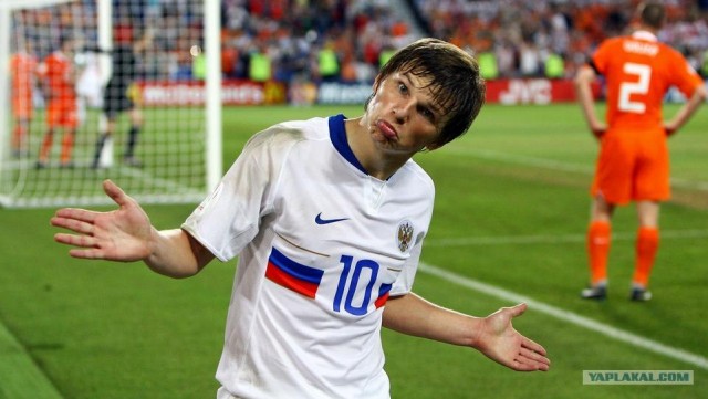 Нехороший человек,редиска