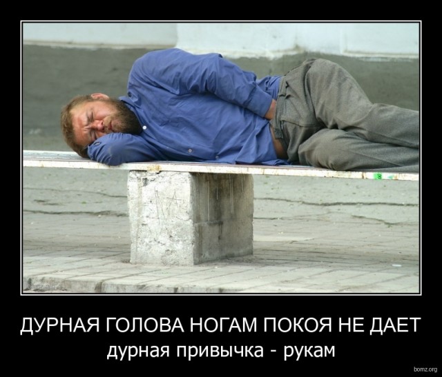 Во время изоляции. Для скалолазов