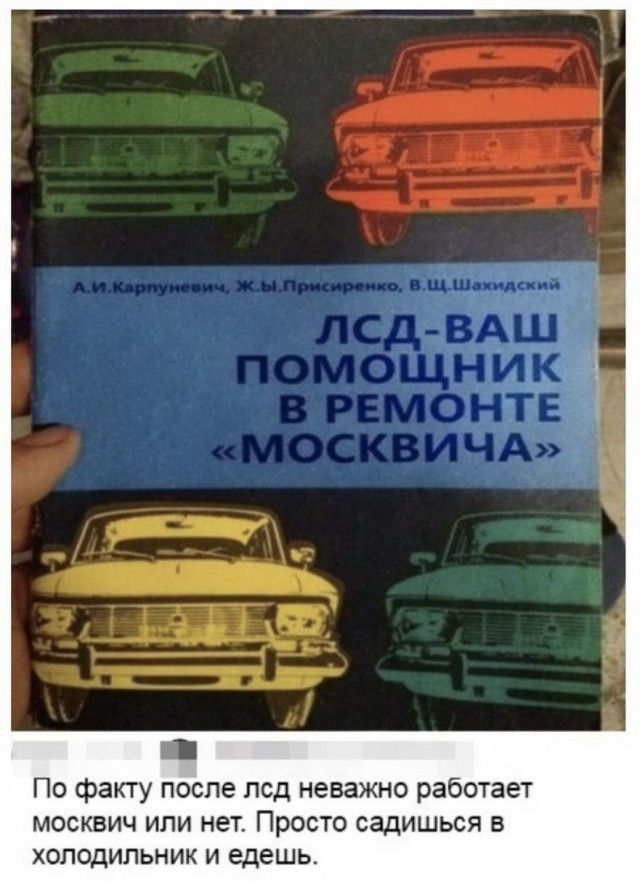 Бредзона 24.04.2020