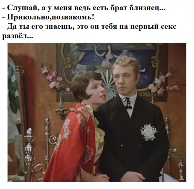 Бредзона 02.05.20