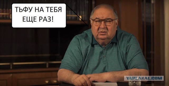 Алексей Навальный находится без сознания после отравления и экстренной посадки самолета в аэропорту Омска
