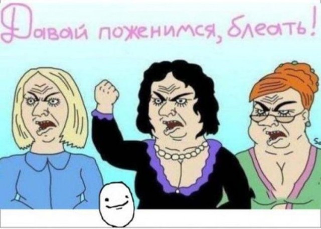 Есть женщины в русской армии!