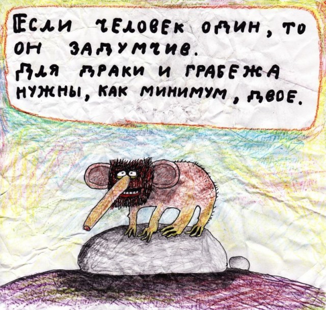 4 картинки