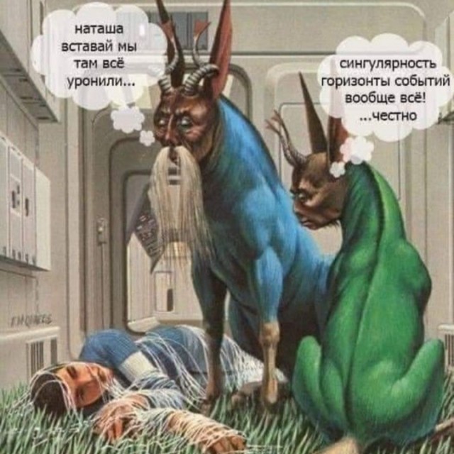 Картинки обо всëм. 07.01.20