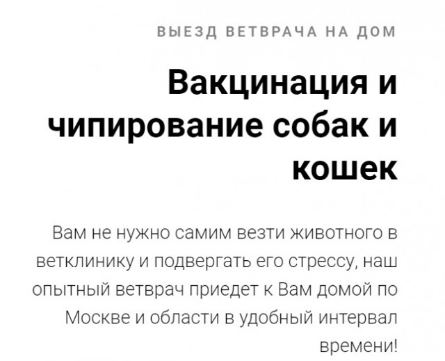 Пандемия. Коронавирус. Россия и мир. Последняя информация. Часть 23