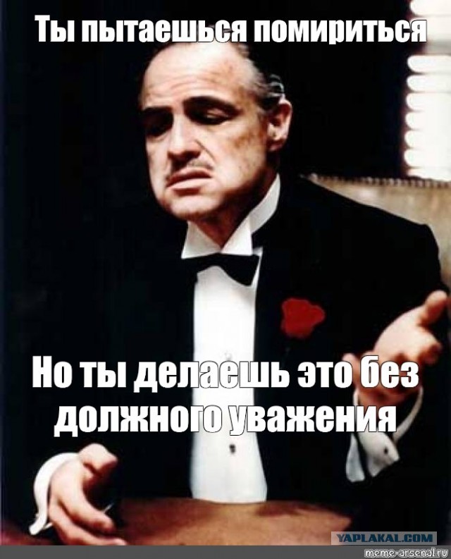 На Украине попросили продлить транзит российского газа до 2034 года